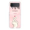 Transparent Phone Case For Samsung Galaxy Z Flip 3 4 5 6 7 Hard Folding PC Z Flip3 Flip4 Cover Korean Letter