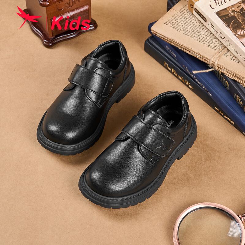 Red Dragonfly Boys' British Style Soft-Soled Casual Shoes