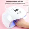 54W Smart LED Nail Lamp: Quick-Dry Gel Nail Polish Dryer with SUNX Technology