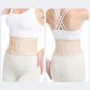 Dual Adjustable Waist Trainer Belt Brace Elastic Webbing Sports Lumbar Support Brace  Summer