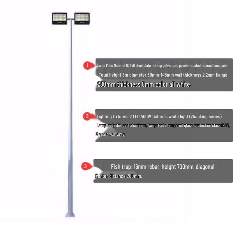 Jun Ding Ying 8M Dual 400W LED High-Mast Outdoor Light