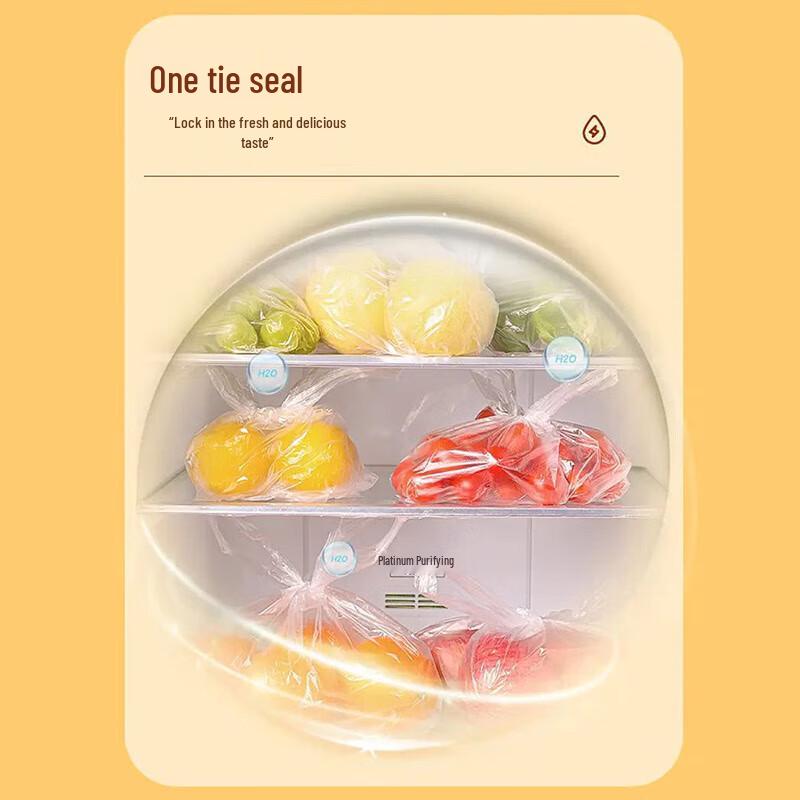 Miaojie Thick Vest-Style Food Storage Bags