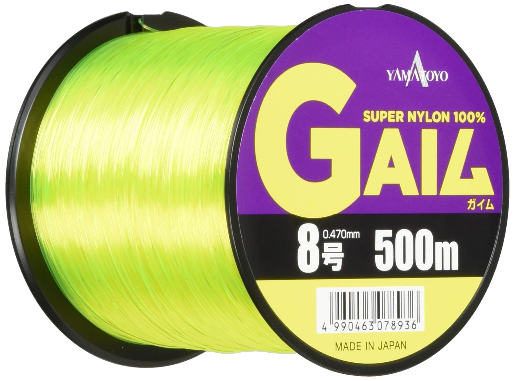

Yamatoyotegus (YAMATOYO) Line Gaim 500m No. 8 Yellow
