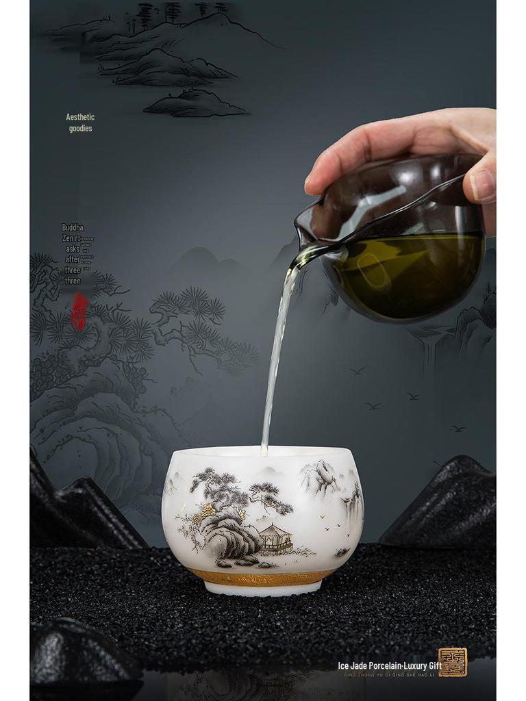 Plain Ice Jade Porcelain Tea Cup Set with Ink Painting - Perfect for Gifts