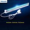 Philips UVC Ultraviolet Disinfection Lamp