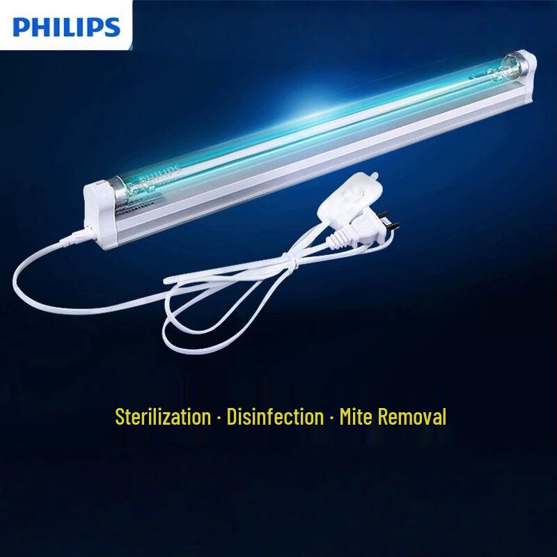 Philips UVC Ultraviolet Disinfection Lamp