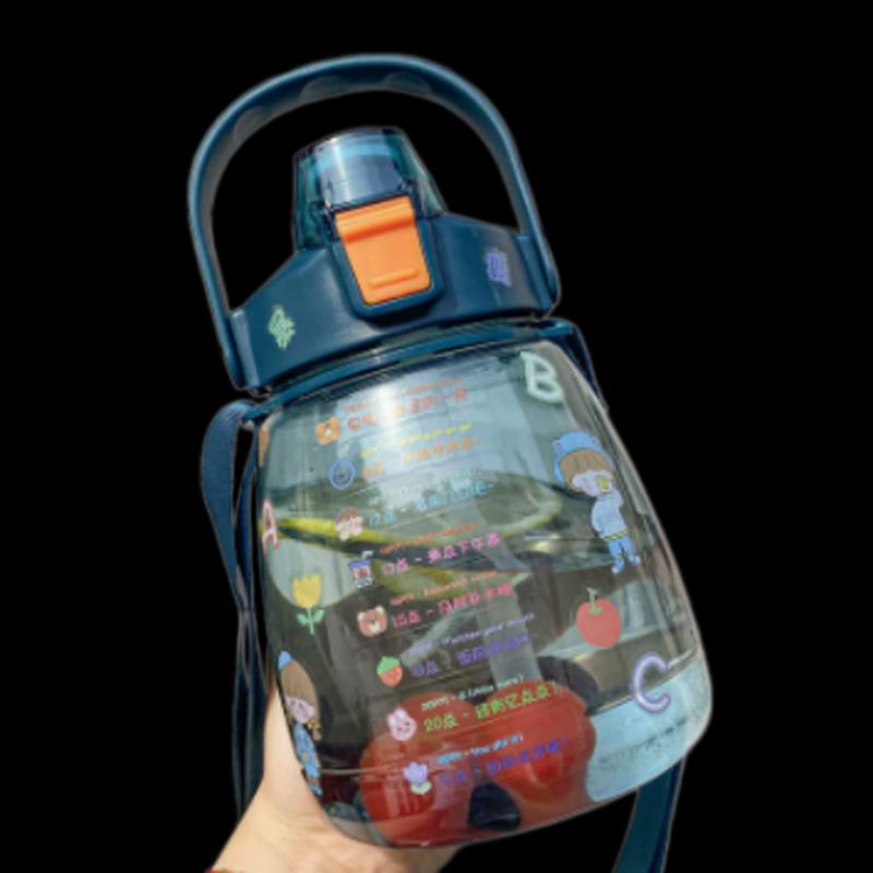Huai Feng Student Big Belly Water Bottle with Straw and Handle