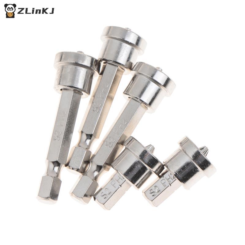 PH2 Screwdriver Bit Kit 5pcs 25mm 50mm High Torque S2 Steel for Plasterboard Wood Board Electric Driver