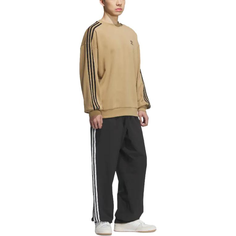 adidas Originals OVERSIZE CREW Sweatshirt Men's KD1833-