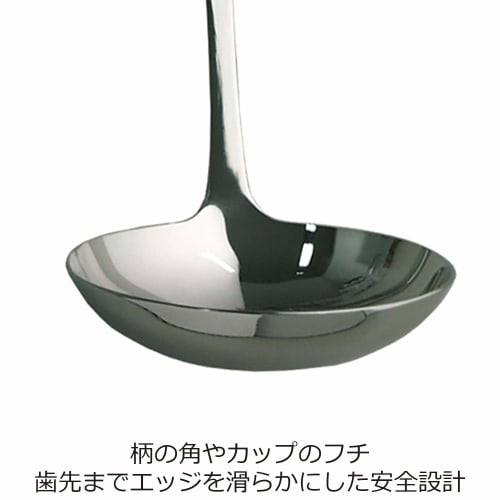 Nonoji Stainless Steel Ladle (No Hook), 100cc, LB-NS010