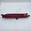 Rear Middle Fog Lamp Rear Bumper Light For Chery Jetour X70 Plus J60-4435010ML