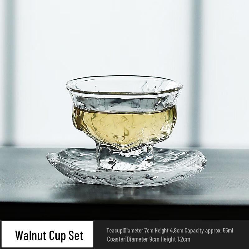 Shangqi Walnut Glass Tea Cup Set