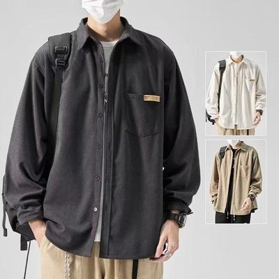 Spring and Autumn Men's Fashion Casual Simple Loose Long-sleeved Shirt