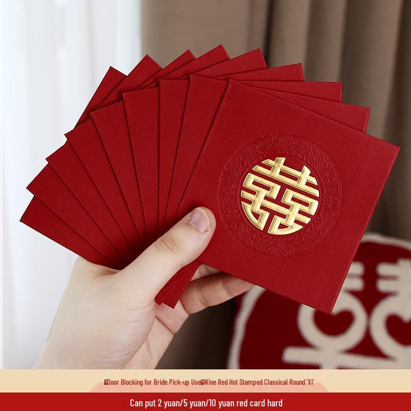 

Креативные мини-красные конверты для блокировки двери на свадьбе Pack of 30