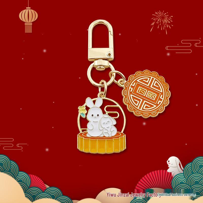 Mid-Autumn Festival Jade Rabbit Mooncake Keychain & Chang'e Pendant Gift Set