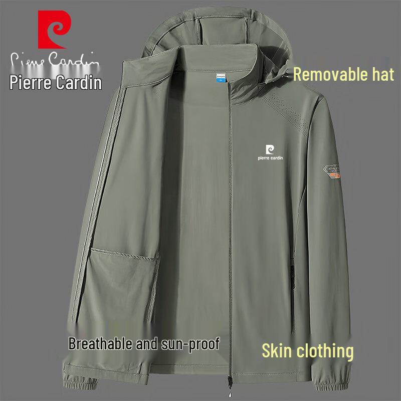 Pierre Cardin Men's Lightweight Hooded Sun Protection Jacket
