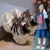 Girls' Dad Shoes 2025 Autumn New Boys' Non-slip Sneakers Children's Casual Shoes Medium and Older Children's Mesh Shoes