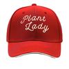PLANT LADY  Vintage Soft Breathable Adjustable Dad Hat Suitable for Women and Unisex Gardening Outdo Sandwich Baseball Cap