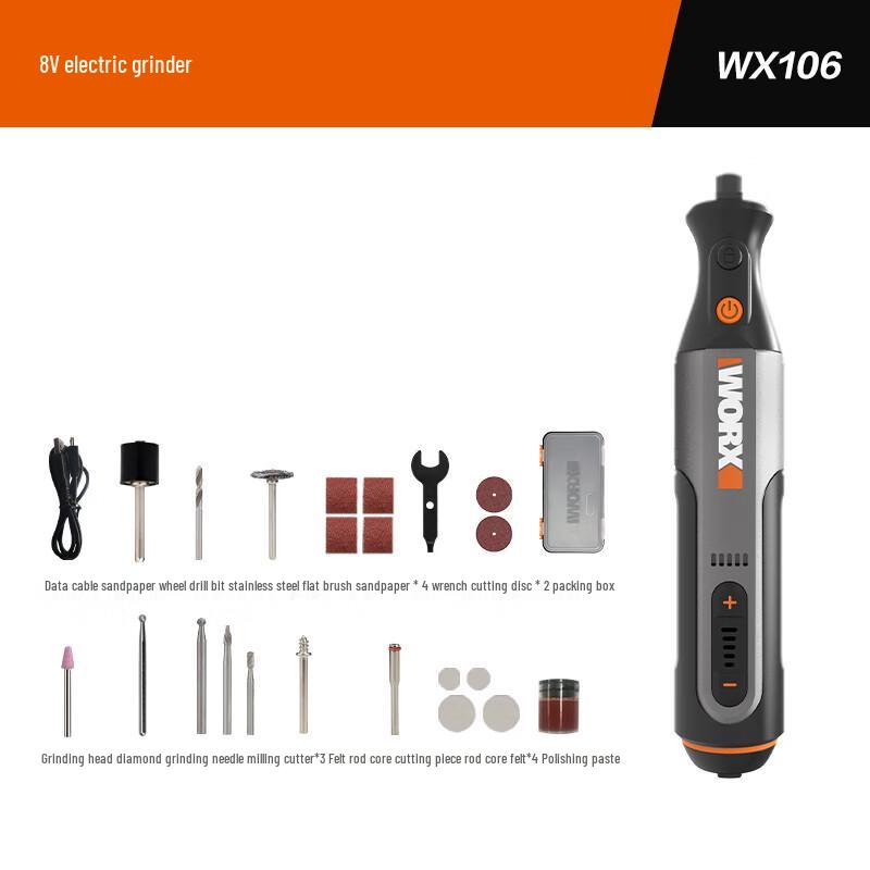 WORX 8V Cordless Rotary Tool & Accessories CN plug (adapter included)