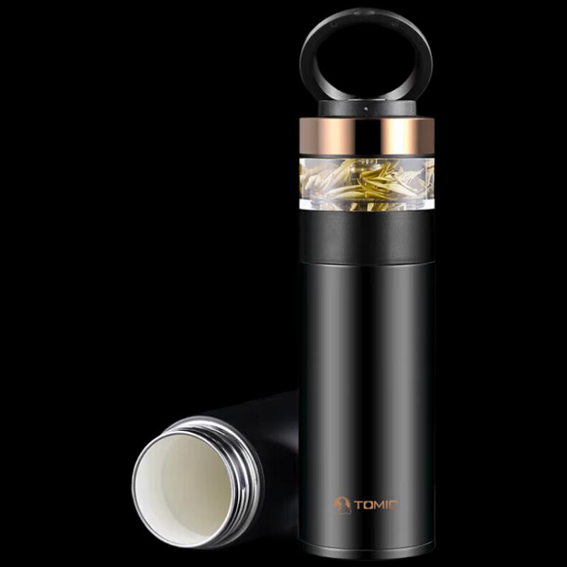 Temeike Men s Portable Insulated Tea Flask with Ceramic-Lined Infuser