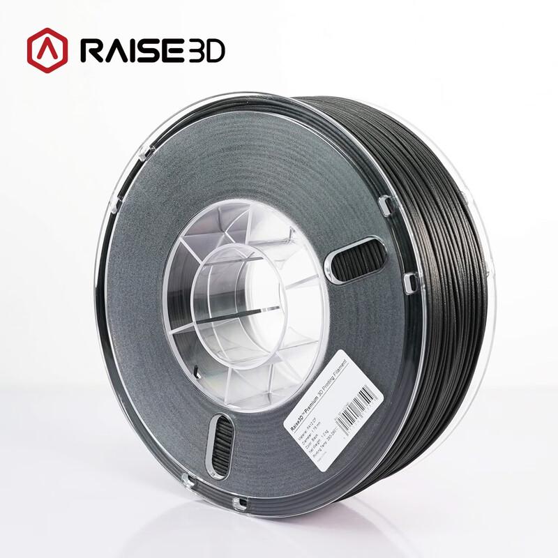 Filament Raise 3D PA12 CF+ Усиленный Углеродным Волокном для 3D-принтера
