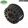23120-02590 23120-025970 for the crankshaft timing gear (crankshaft sprocket) of Kia Gamma 1.4L/1.6L (G4FA/G4FC) engines