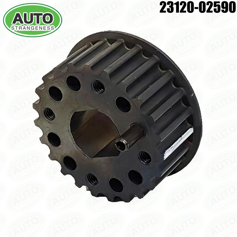 23120-02590 23120-025970 for the crankshaft timing gear (crankshaft sprocket) of Kia Gamma 1.4L/1.6L (G4FA/G4FC) engines