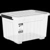 20L Transparent Storage Box