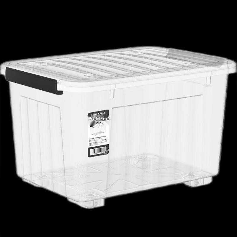 SPACEXPERT Outdoor Plastic Storage Box