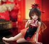 Yuuki Mikan Figure Desktop Cute ~ Chinese Dress Ver. ~ To Love-Ru Darkness Official Approx. 13cm