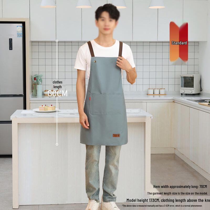 Men s Standard Blue Apron - 5 Pack