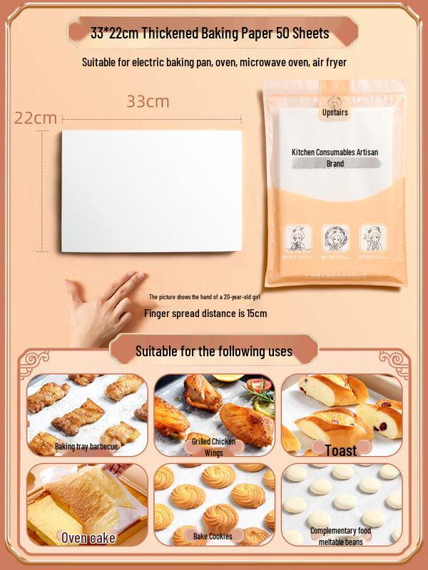 

ZISIZ Non-Stick Baking Parchment Paper