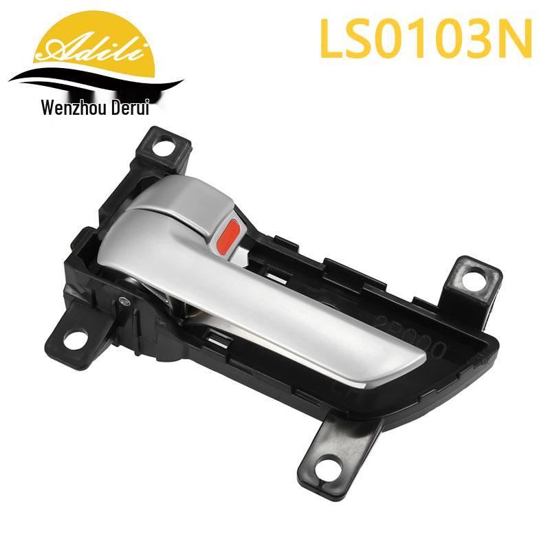 

Sorento Door Handle Set (Part Numbers: 82610-2P500, 82620-2P500, 82610-1U000, 82620-1U000)