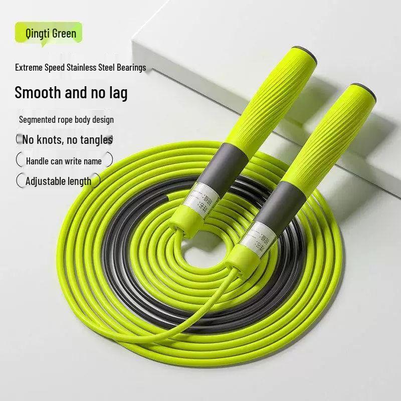 Jianli Kids  Professional Bearing Jump Rope
