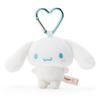 Sanrio Cinnamoroll Mini Mascot Holder 305511