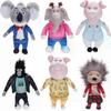 Sing 2 Peluche de 30 cm (12 pulgadas) Johnny Rosita Meena Buster Gunter Ash Muñeco de peluche