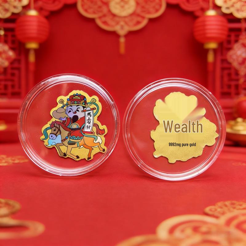 999 Чистого Золота Год Лошади Фу Лу Шоу Си Цай Пять Сторон Бог Богатства Наклейка на Телефон – Новое Цветовое Издание