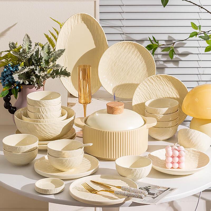 Assiette creuse Wuhe Premium Style Crème