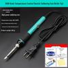 Professional 80W Adjustable Temperature Electric Soldering Iron - High Power Internal Heating for Repair & Household Welding