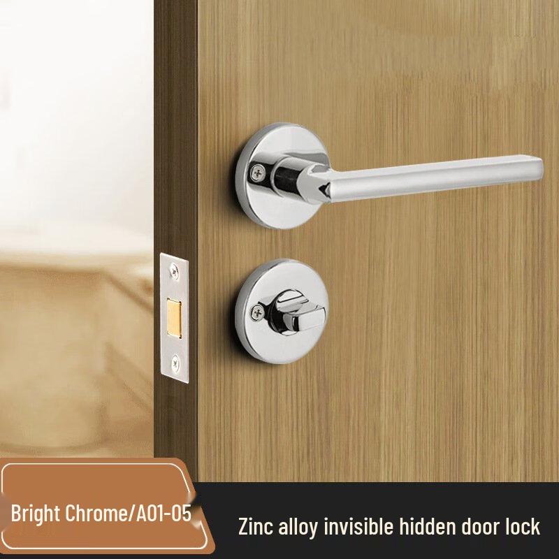 Невидимый дверной замок Shengbai из цинкового сплава