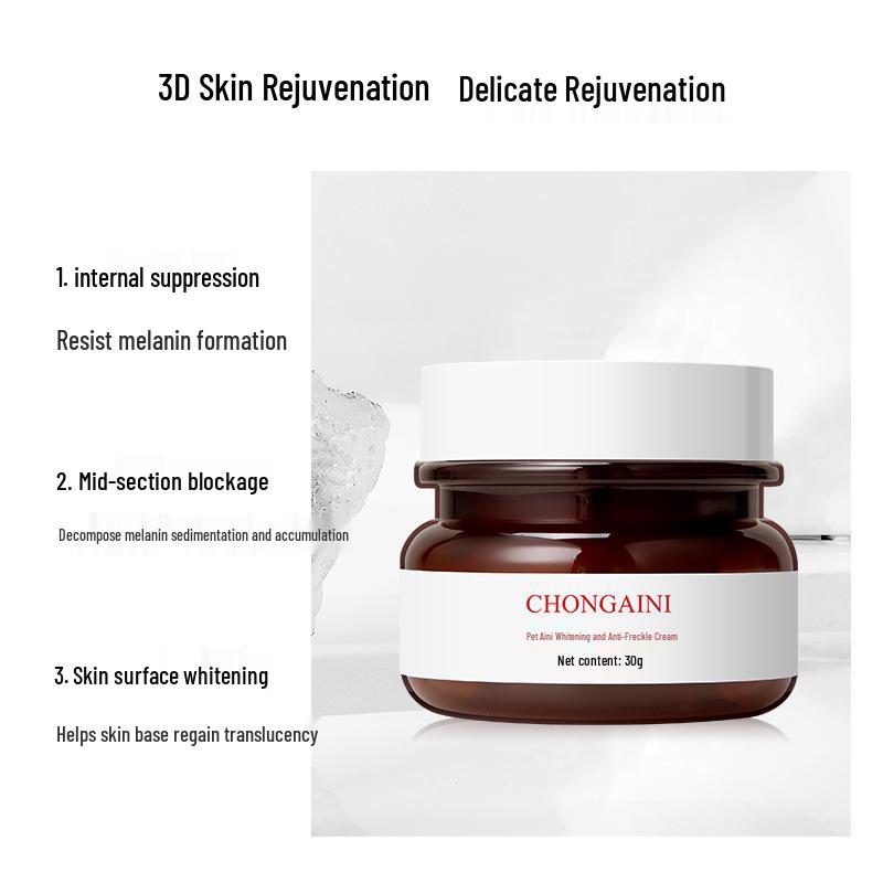 Highly Effective Brightening Cream: Fade Age Spots, Freckles, Melasma, and Pigmentation