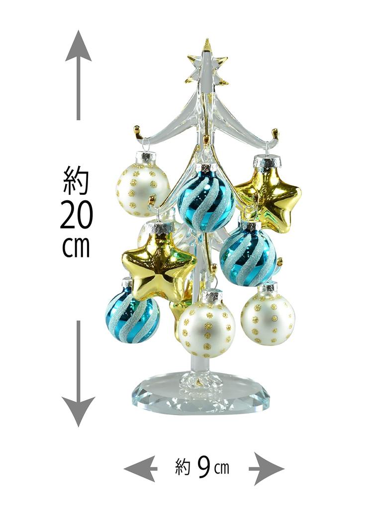 Fourcart Cute Glass Christmas Tree Ornament Star Tree x 3 Set