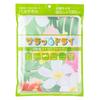 Quick-drying patterned bath towel, 90 x 130 cm / Microfiber, super absorbent, quick-drying, compact, thin, lightweight, photocatalytic / ASK-1AP-TRF-P