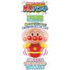 AGATSUMA (AGATSUMA) BIG ANPANMAN! KO punch [2024]