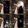 Custodia per Telefono JoJo Bizarre Adventure Per Samsung S25,S24,S21,S22,S23,S30,Ultra,S20,Plus,Fe,Lite,Note,10,9,5G Copertina Nera