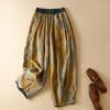 Real Shot Summer Retro Loose Thin Harlan Casual Pants Women