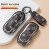 Compatible Metal Shell Key Case for Xiaomi SU7 2024 7Pro/MAX - Full Coverage Buckle Design for Men & Women