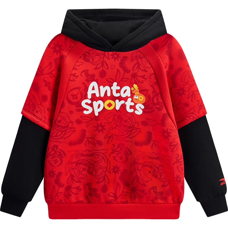 Anta Kids  Hooded Sweatshirt for Boys 140