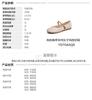 TATA/He She Women's Fashion Leisure Mary Jane Shoes