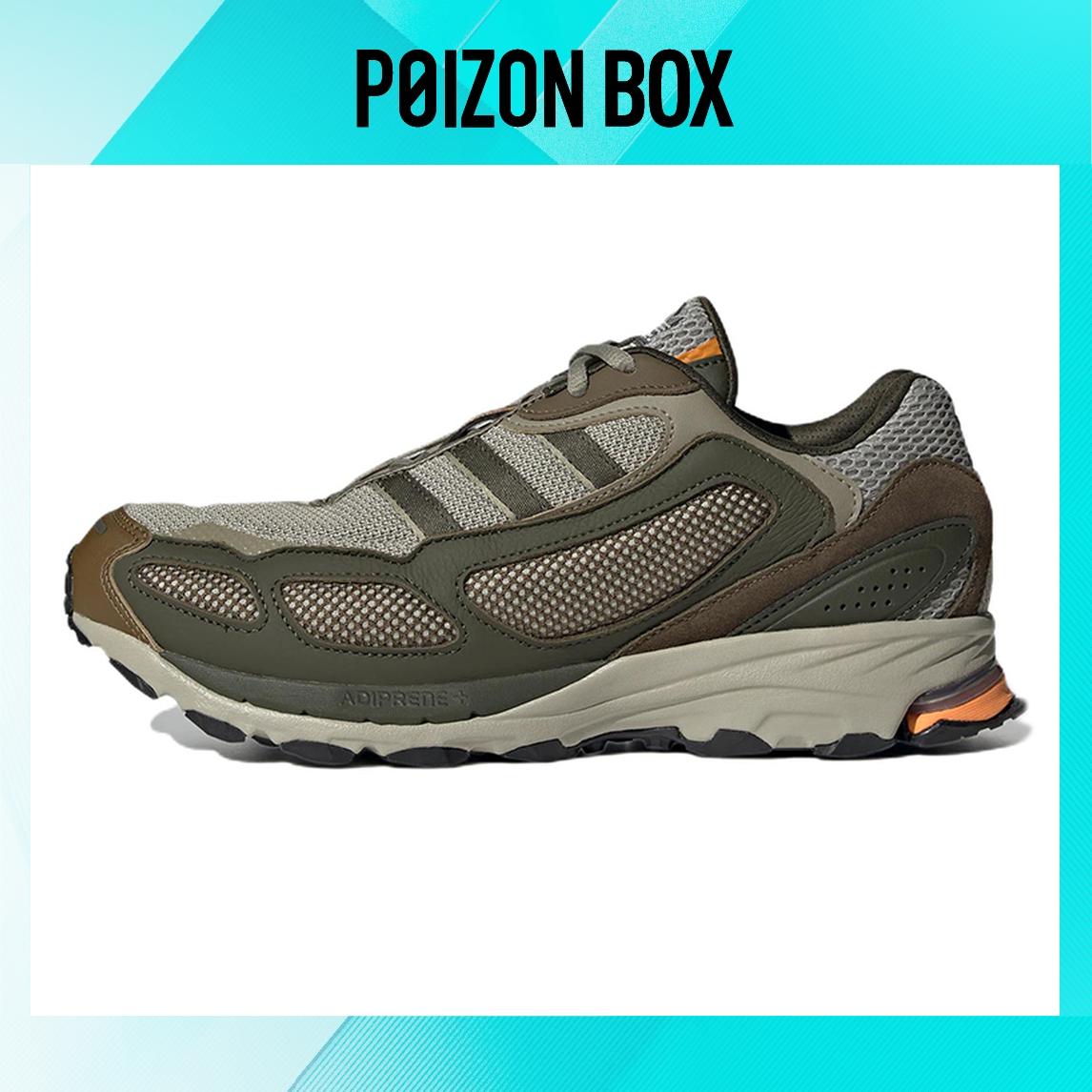 

кроссовки Unisex adidas originals Shadowturf Running shoes GW3967